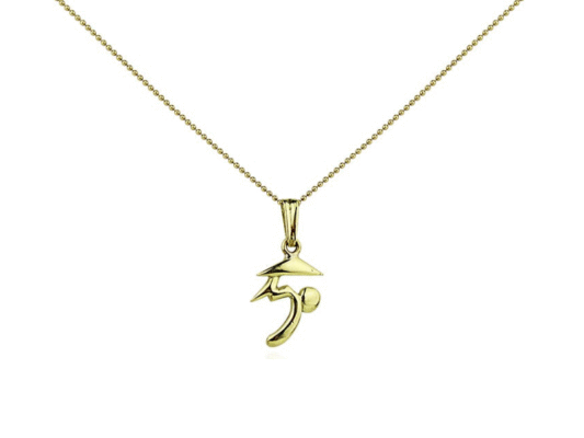 Yellow gold pendant with Kanji calligraphy symbol. “INOCHI”
