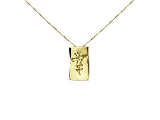 Penjoll d'or groc amb símbol de cal·ligrafia Kanji.”SACHI”