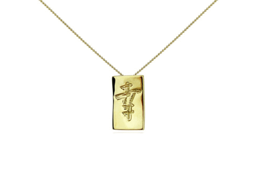 Penjoll d'or groc amb símbol de cal·ligrafia Kanji.”SACHI”