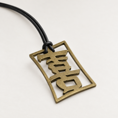 Kanji